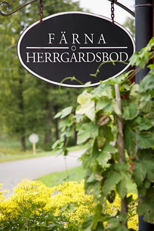 Faerna Herrgard & Spa エクステリア 写真